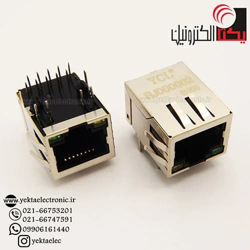 سوکت کانکتور شبکه مادگی RJ000002- RJ45 فیلتر دار و LED دار