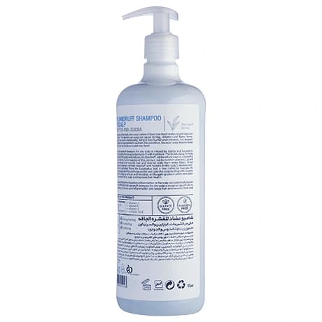 شامپو ضد شوره موهای خشک میسوری MISSSURI anti dandruff — تصویر ۳
