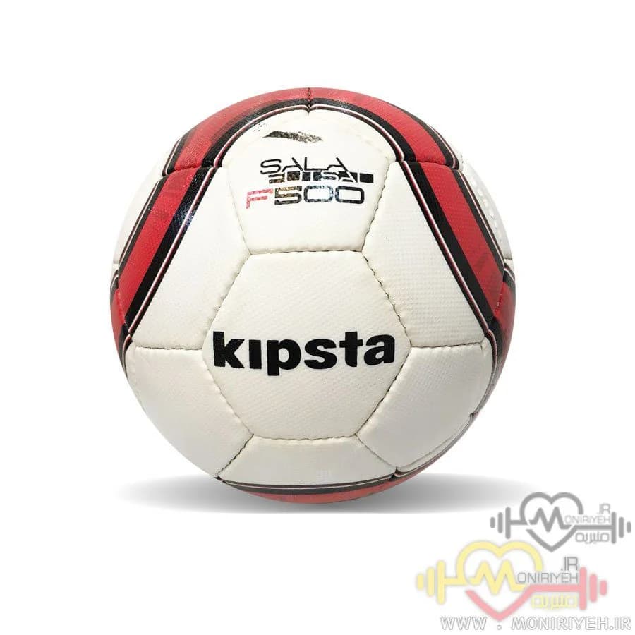 توپ فوتسال کیپستا اف ۵۰۰ Kipsta F500 Futsal Ball — تصویر ۳