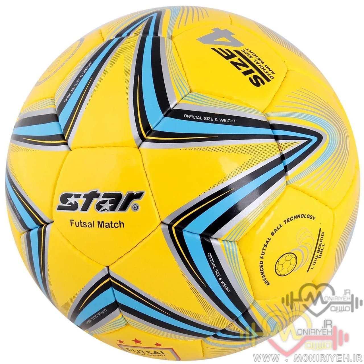توپ فوتسال استار Star Futsal Match Ball زرد — تصویر ۲