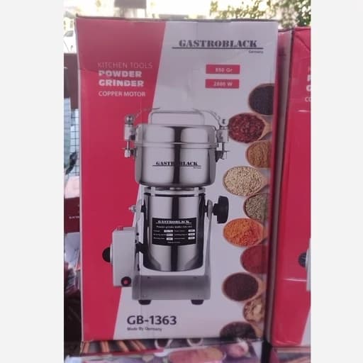 آسیاب صنعتی 850 گرمی گاستروبلک آلمان مدلGB-1363 — تصویر ۳