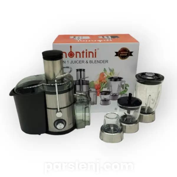 آبمیوه گیری چندکاره مونتینی مدل egs70b — تصویر ۳