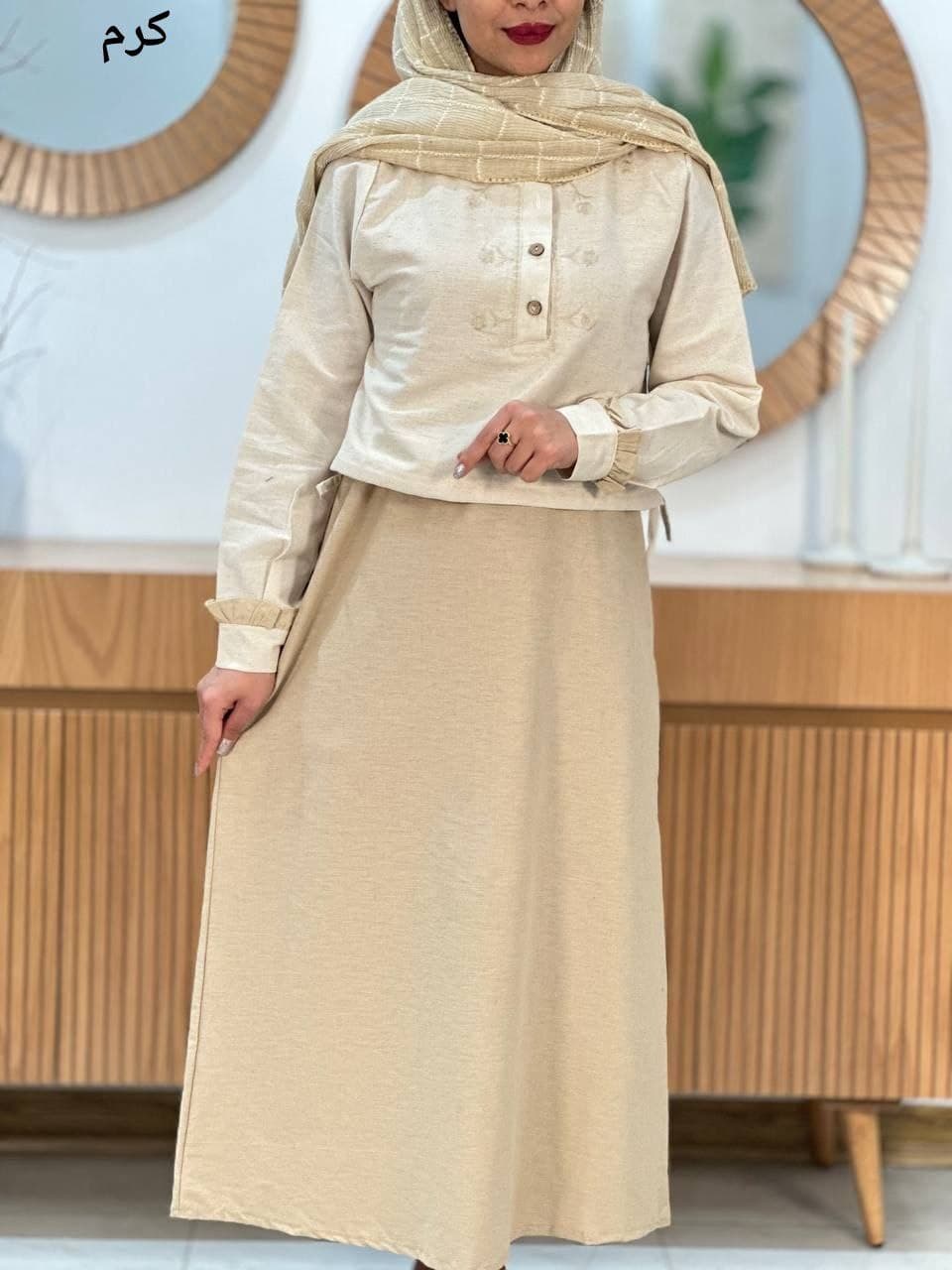 کراپ سارافون کد te83716