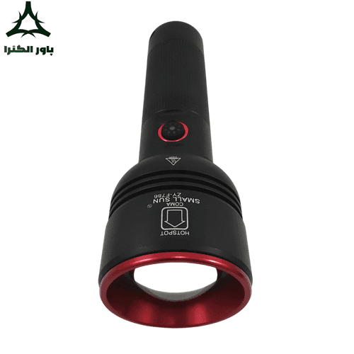 چراغ قوه اسمال سان SMALL SUN ZY-F786