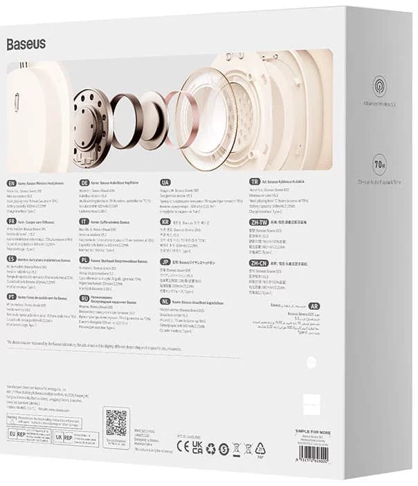 هدفون وایرلس بیسوس مدل Baseus Bowie D05 Wireless headphones — تصویر ۸
