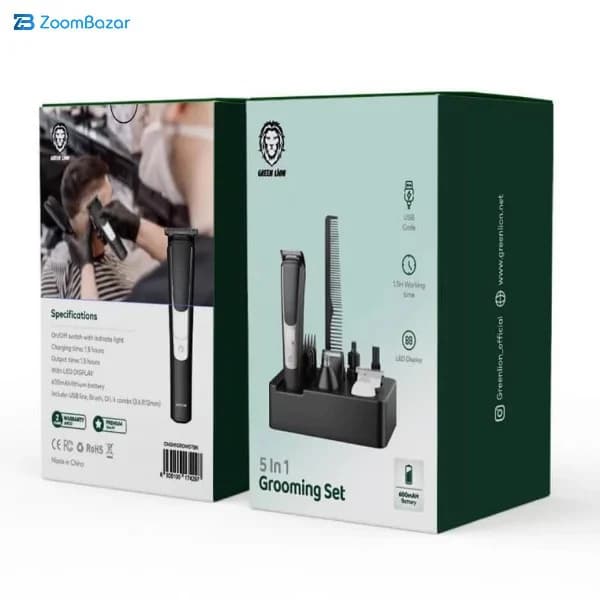 ست ماشین اصلاح موی سر و صورت گرین لاین مدل 5in1 Grooming — تصویر ۷