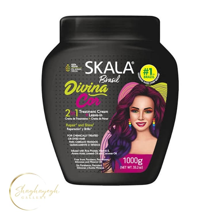 ماسک مو دیوینا کور اسکالا 1000 گرم Skala Brasil Divina Cor 1000g — تصویر ۳