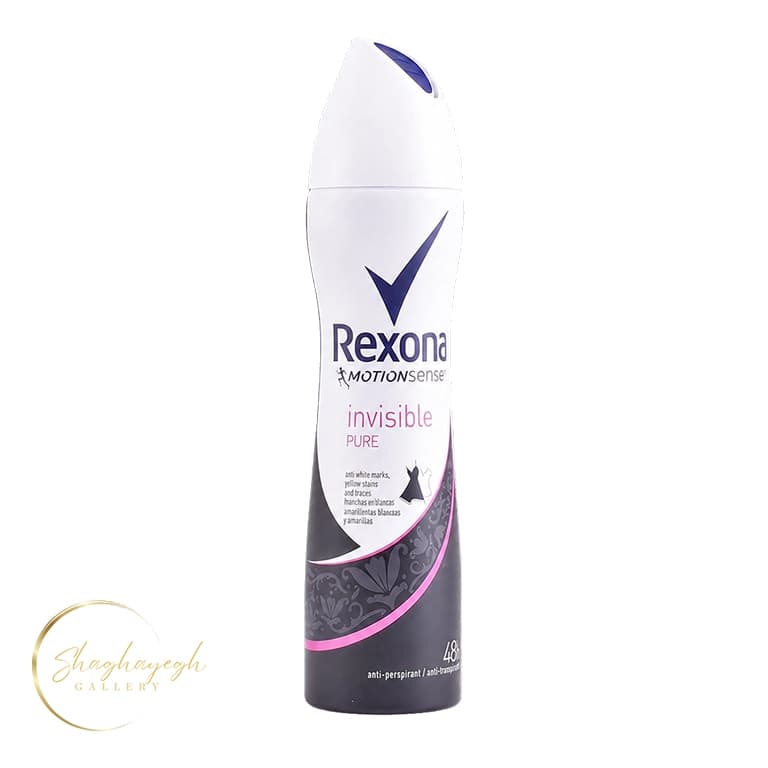 اسپری رکسونا زنانه اینویزیبل پیور ۲۰۰ میل Rexona Women Invisible Pure Antiperspirant Deodorant Spray 200ml