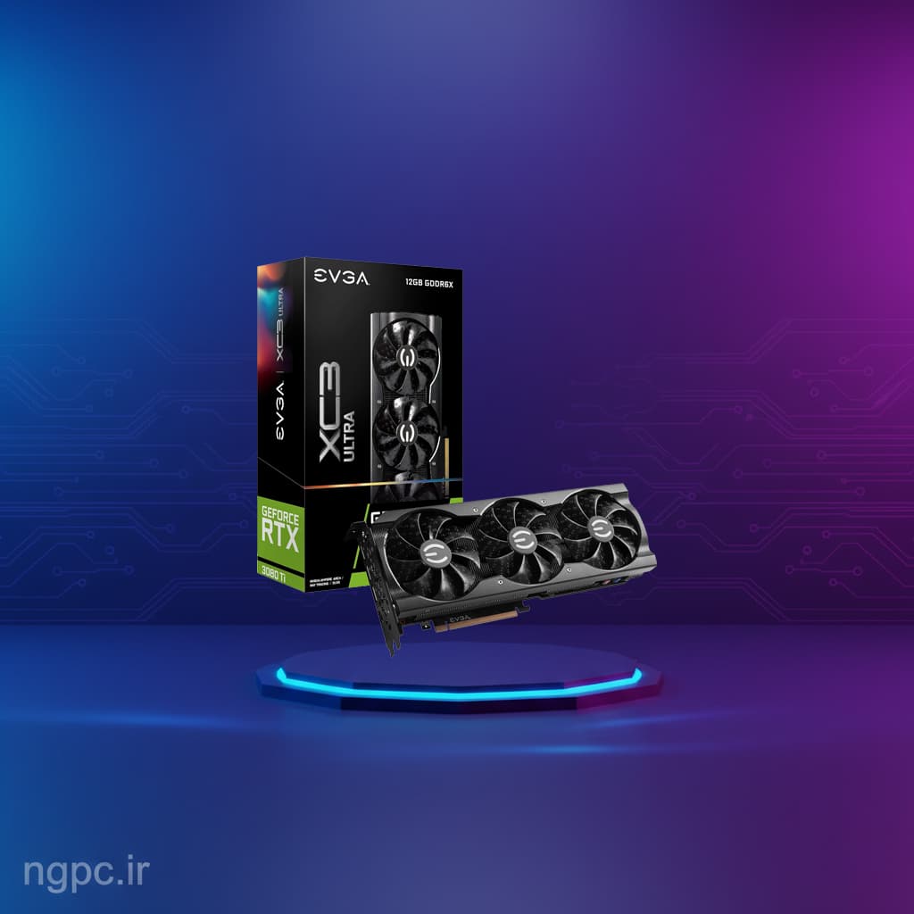کارت گرافیک EVGA RTX 3080 Ti XC3 ULTRA 12GB استوک | نکس جنریشن - تخصصی ترین قطعات گیمینگ و رندر