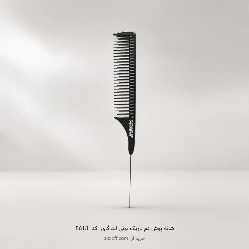 شانه پوش دم باریک تونی اند گای کد 8613