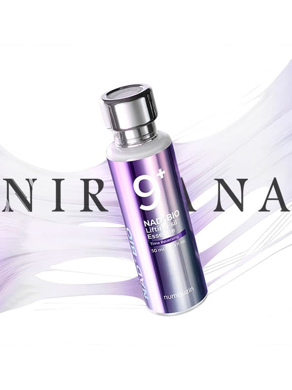 اسنس بایو لیفتینگ شماره 9 نامبوزین Numbuzin No.9 Essence NAD+ BIO Lifting-sil Essence — تصویر ۸