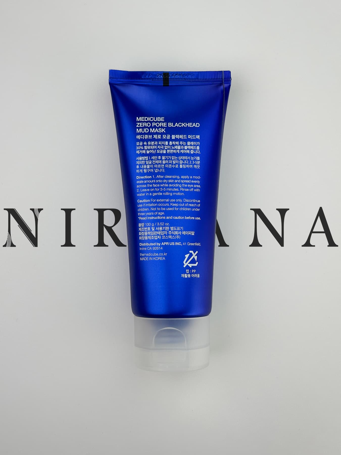 ماسک کنترل منافذ و ضدجوش سر سیاه مدی کیوب Medicube Zero Pore Blackhead Mud Mask — تصویر ۹