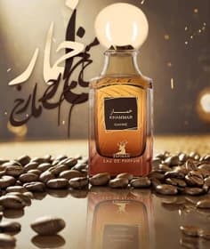 ادکلن خمار از برند التامیر 100میل Khammar cologne from Altamir brand ,100ml — تصویر ۶