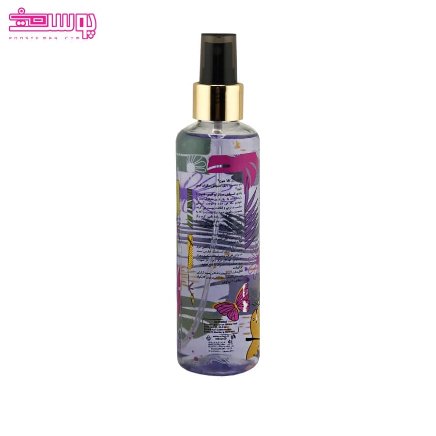 بادی اسپلش برند شوون مدل سانرایز کیس حجم 220میل Body Splash Schon brand, Sunrise kiss model, volume 220ml — تصویر ۱۱