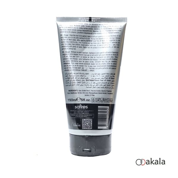 بلک ماسک استوینت Ostwint با خاصیت Peel Off حجم 150 میل — تصویر ۹