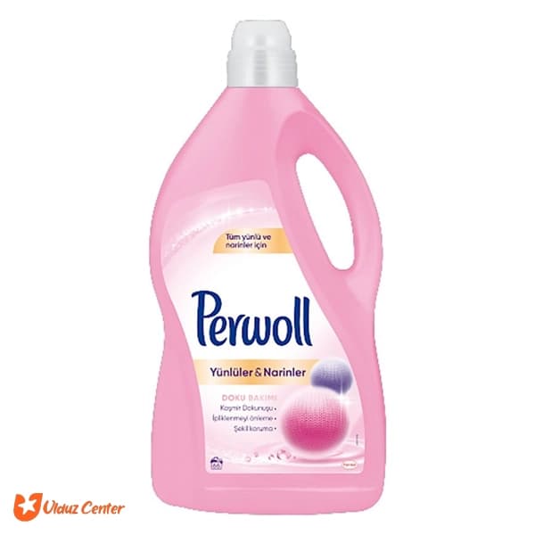 مایع لباسشویی Perwoll مخصوص لباسهای پشمی و ابریشم حجم 2.97 لیتر