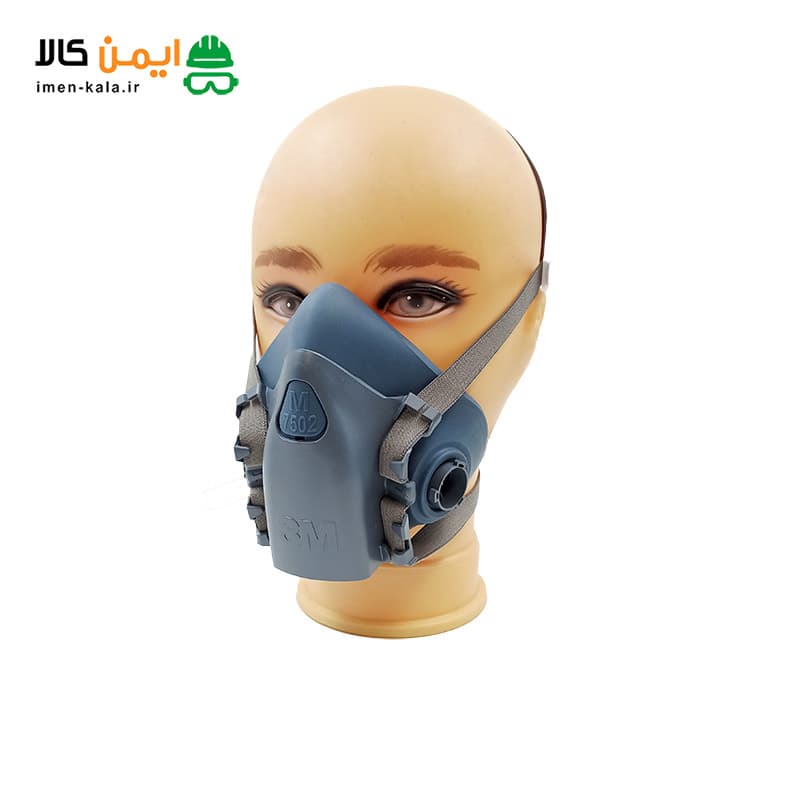 ماسک نیم صورت تری ام (3M) مدل 7502 | اصل