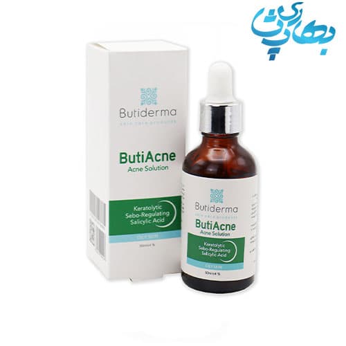 سرم لایه بردار بیوتی درما 50 میلی لیتر