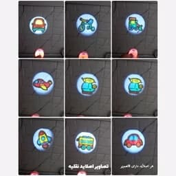 اسباب بازی پروژکتور چراغ قوه دار کودک عکس نور مناسب بازی در ترس از تاریکی فکری سرگرمی آموزشی شناخت میوه حیوانات ماشین — تصویر ۶