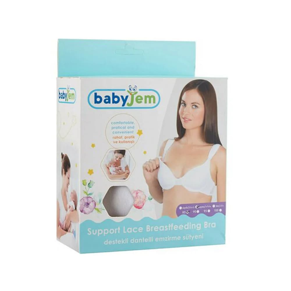 سوتین شیردهی سفید بی بی جم babyjem — تصویر ۷