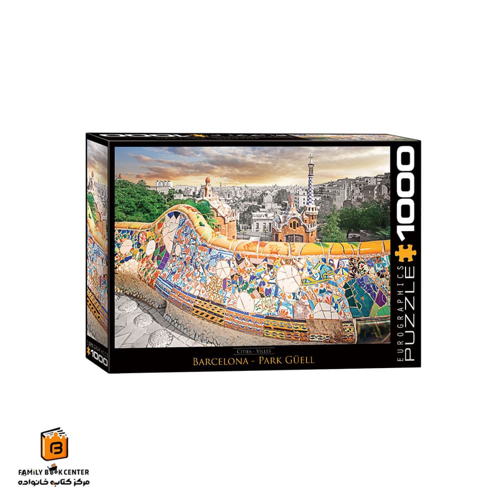 پازل 1000 تکه (6000-0768)Barcelona Park Güell یوروگرافیکس (Euro ghraphics) — تصویر ۴