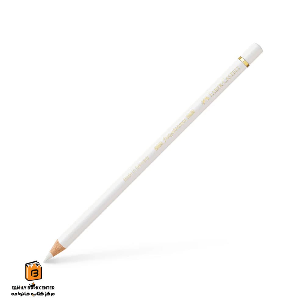 مداد پلی کروم 101 white فابرکاستل (FABER CASTELL)