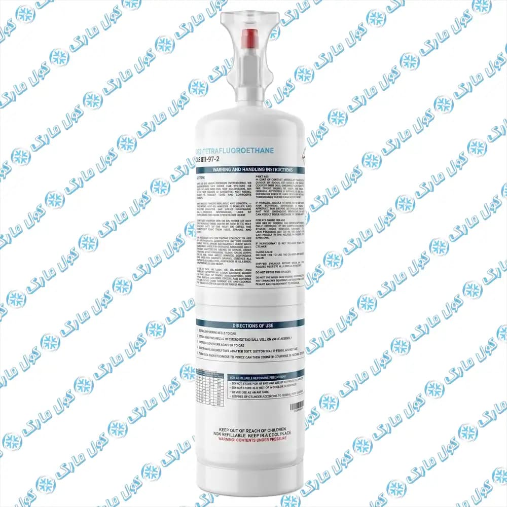 گاز 134 آیسرون 820 گرم خالص با شیر — تصویر ۷