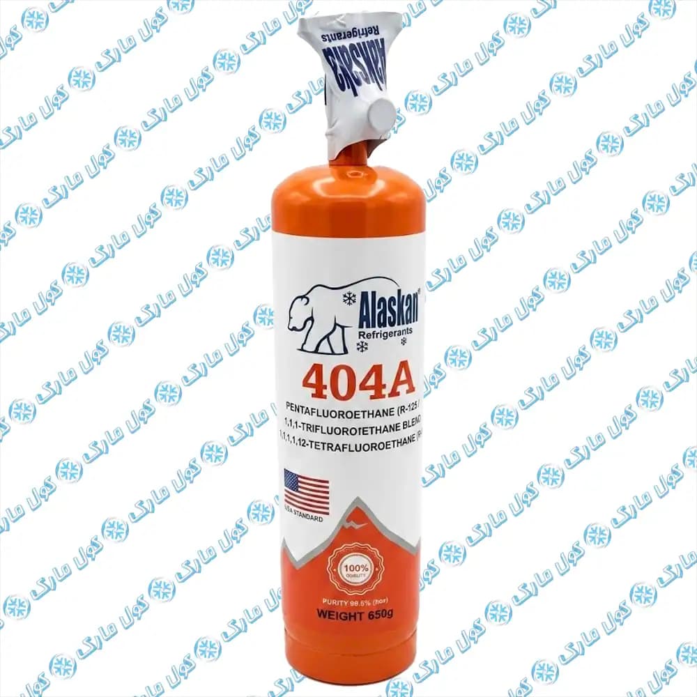 گاز 404 الاسکا 1000 گرم خالص