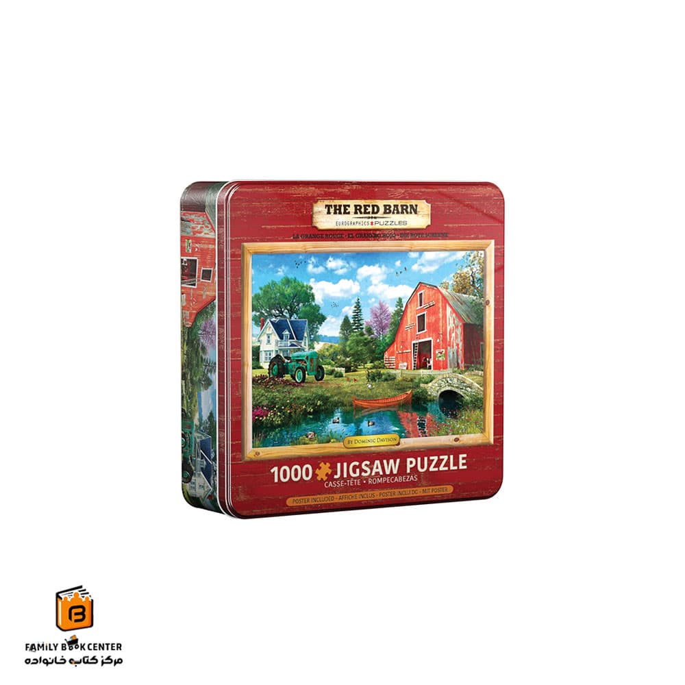 پازل 1000 تکه (8051-5526)The Red Barn Tin یوروگرافیکس (Euro ghraphics)