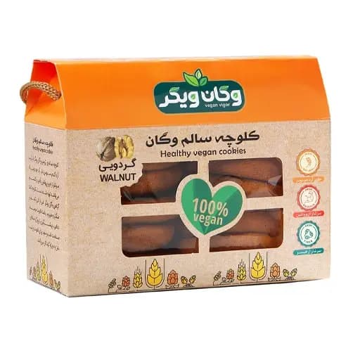 کلوچه گردویی وگان ویگر — تصویر ۷