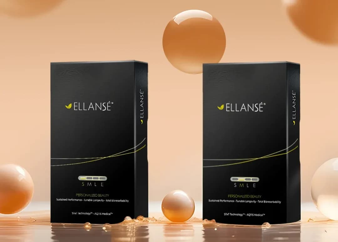 الانسه ام ELLANSE M