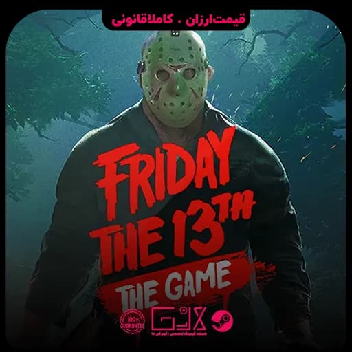 بازی Friday The 13th