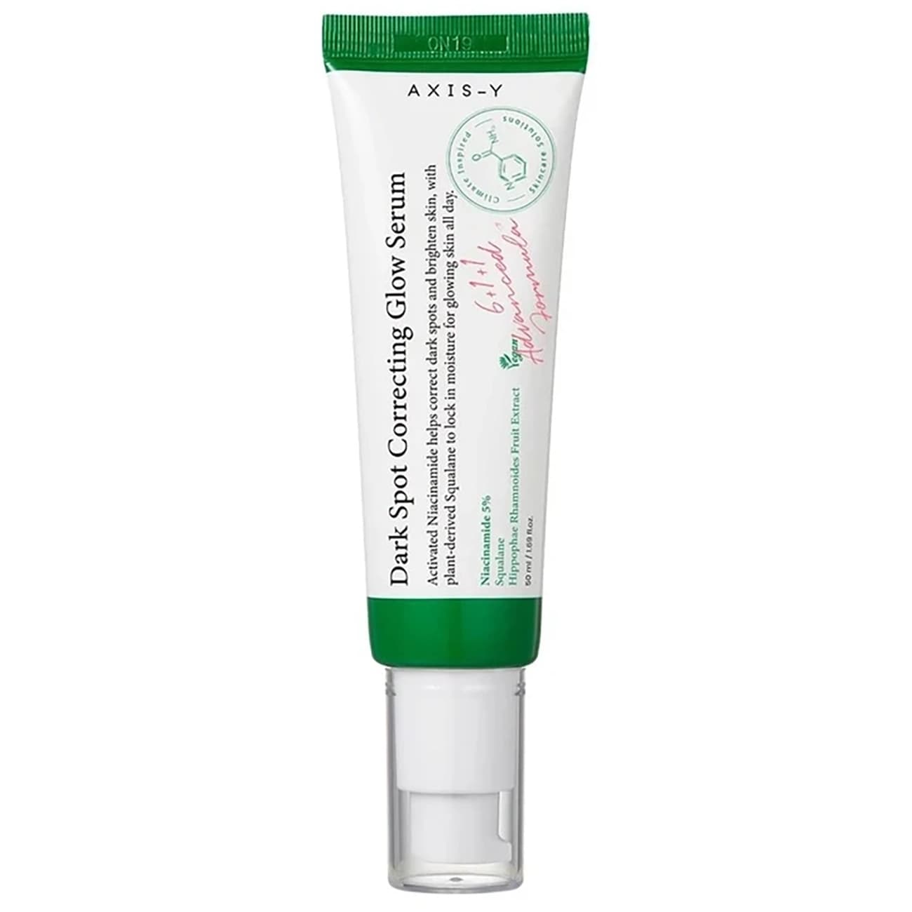 سرم ضد لک و روشن کننده صورت اکسیس وای AXIS-Y اصل مدل Dark Spot حجم 50ml — تصویر ۸