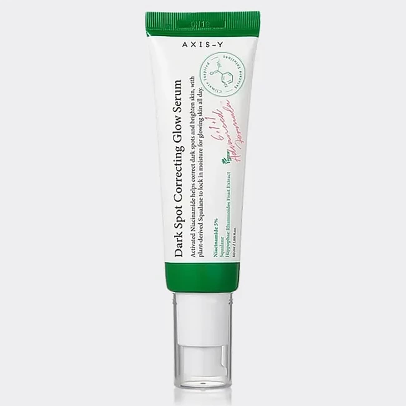 سرم ضد لک و روشن کننده صورت اکسیس وای AXIS-Y اصل مدل Dark Spot حجم 50ml — تصویر ۹