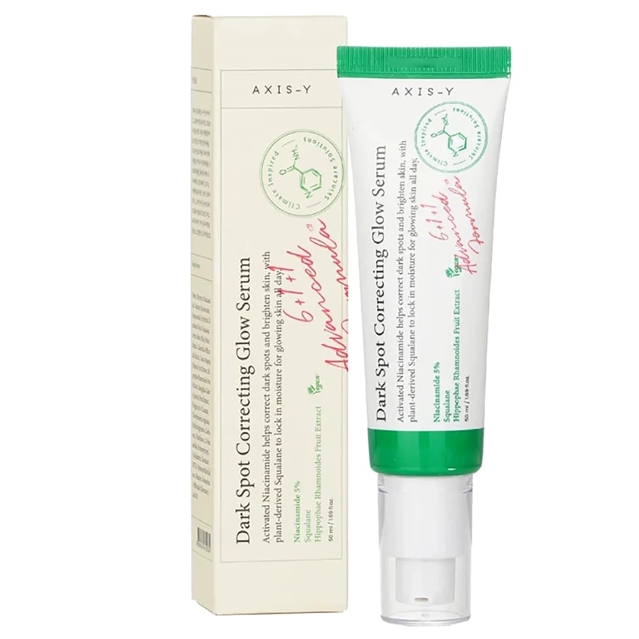 سرم ضد لک و روشن کننده صورت اکسیس وای AXIS-Y اصل مدل Dark Spot حجم 50ml — تصویر ۲