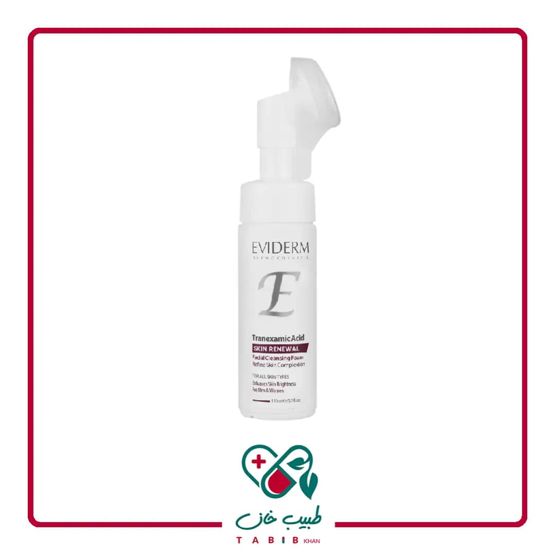 فوم شستشوی صورت ضد لک ترانگزامیک اسید اوبدرم 150 میلی لیتر/Tranexamic Acid Skin Renewal Facial Cleansing Foam Eviderm