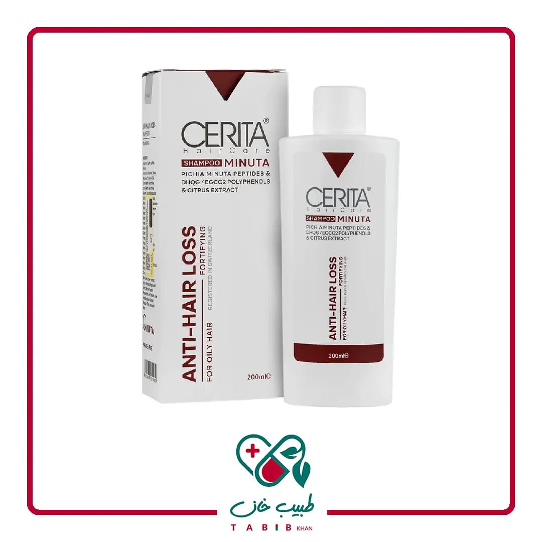 شامپو مینوتا سریتا مخصوص موهای چرب 200 میلی لیتر/Cerita Anti Chute Minuta Shampoo For Oily Hair 200 ml