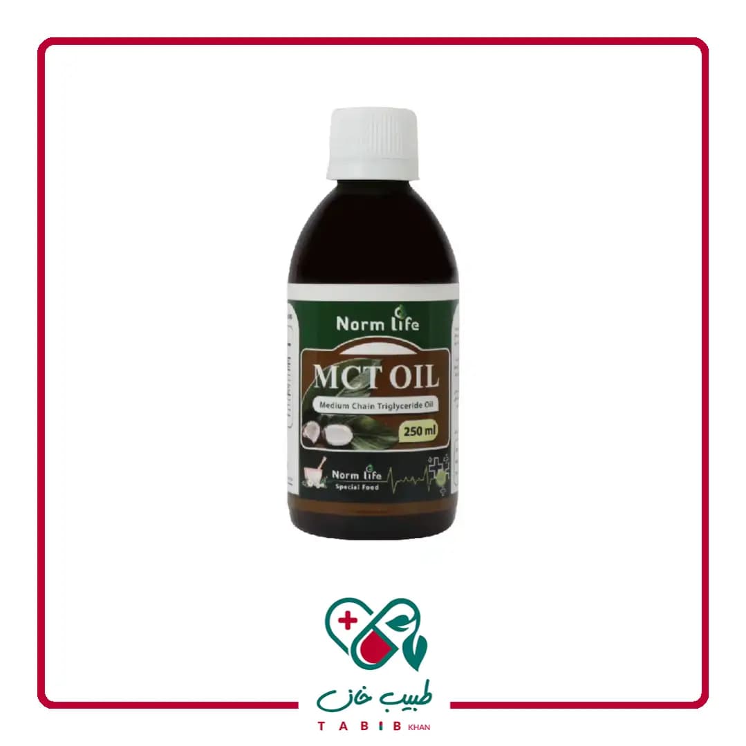 روغن ام سی تی نورم لایف 250 میلی گرم/Norm Life MCT Oil 250 Ml — تصویر ۳