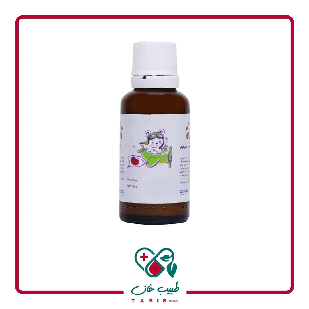 قطره آهن فروفورت کودکان عبیدی 30 میلی لیتر/Abidi Ferro Fort Liposomal Iron Drop 30 ml — تصویر ۳