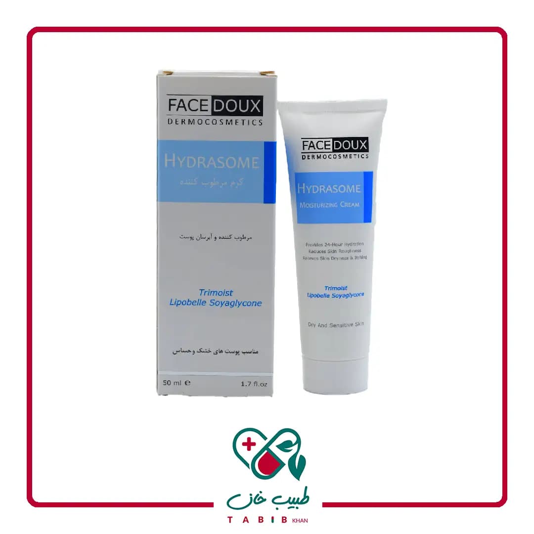 کرم مرطوب کننده هیدرازوم فیس دوکس مناسب پوست های خشک و حساس ۵۰ میلی لیتر/Facedoux Hydrasome Face Moisturizing Cream 50 ml