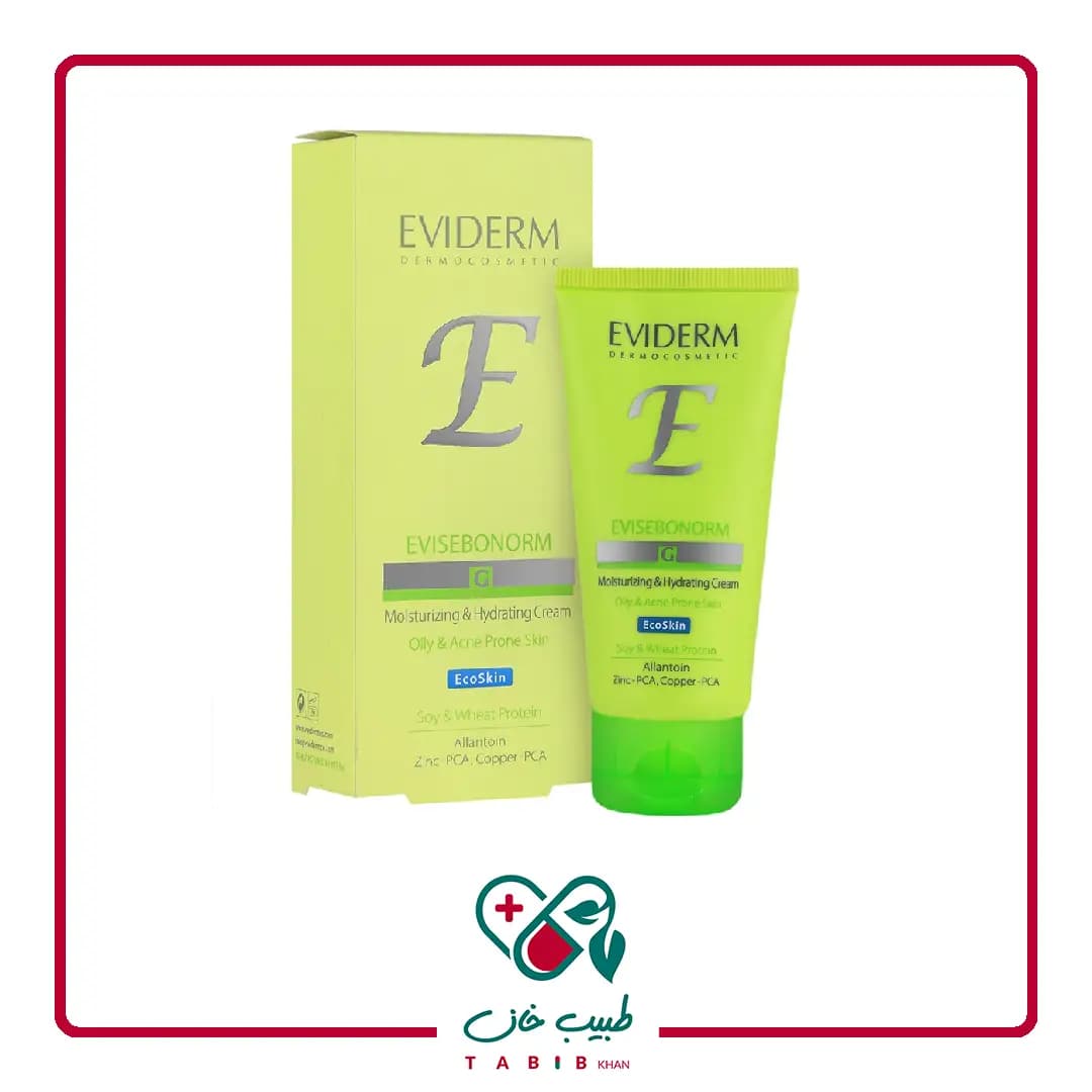 کرم مرطوب کننده و آبرسان اوی سبونورم اویدرم 50 میل/Evisebonorm Moisturizing Cream Eviderm 50ML