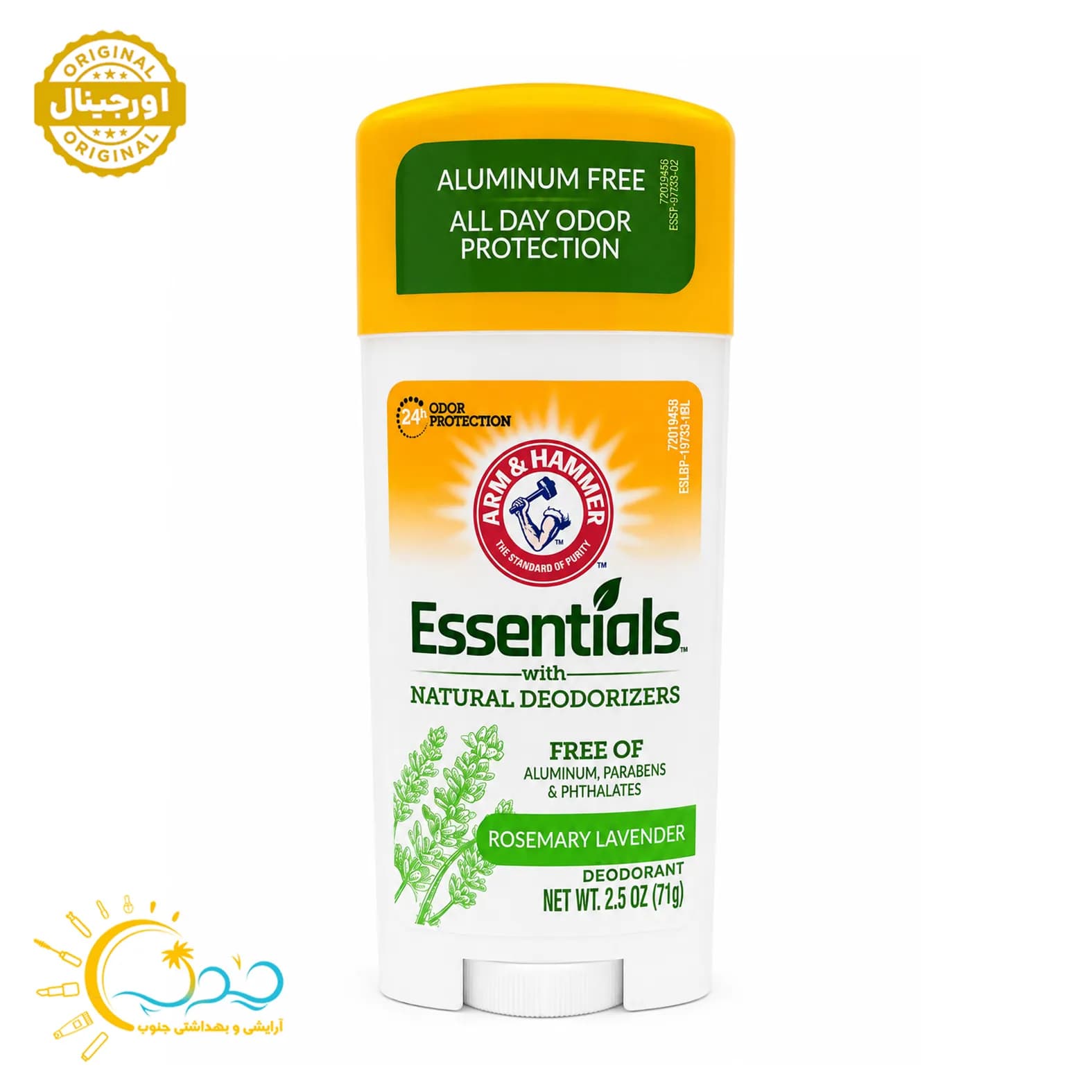 استیک ضد تعریق ژله ای آرم اند همر مدل Essentials وزن 71 گرم آمریکایی — تصویر ۶