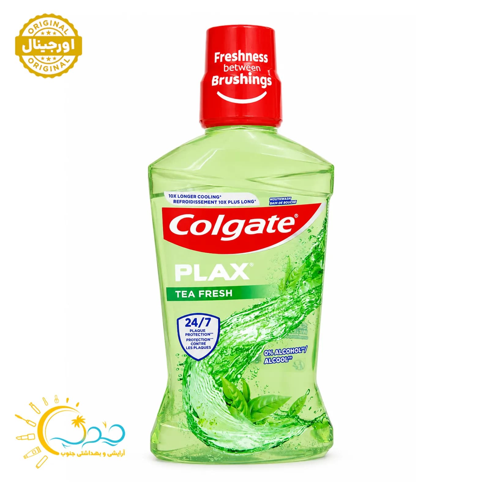 دهان شویه کلگیت سری PLAX مدل TEAFRESHحجم 500 میل