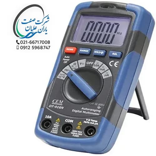 مولتی متر دیجیتال مدل DT-916N — تصویر ۲