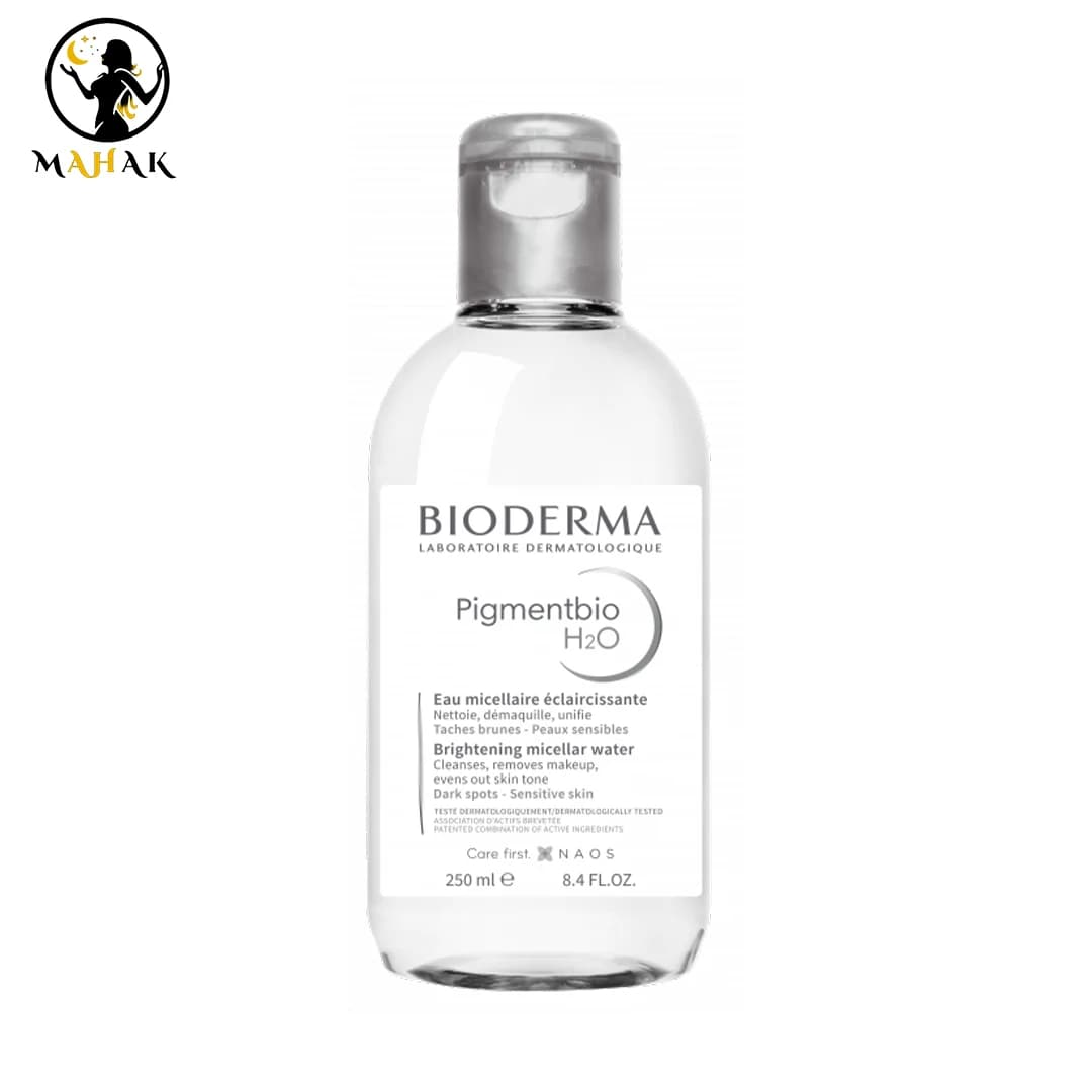 میسلار واتر ضدلک و روشن کننده پیگمنت بایو خاکستری بایودرما مدل BIODERMA Pigmentbio H2O — تصویر ۲