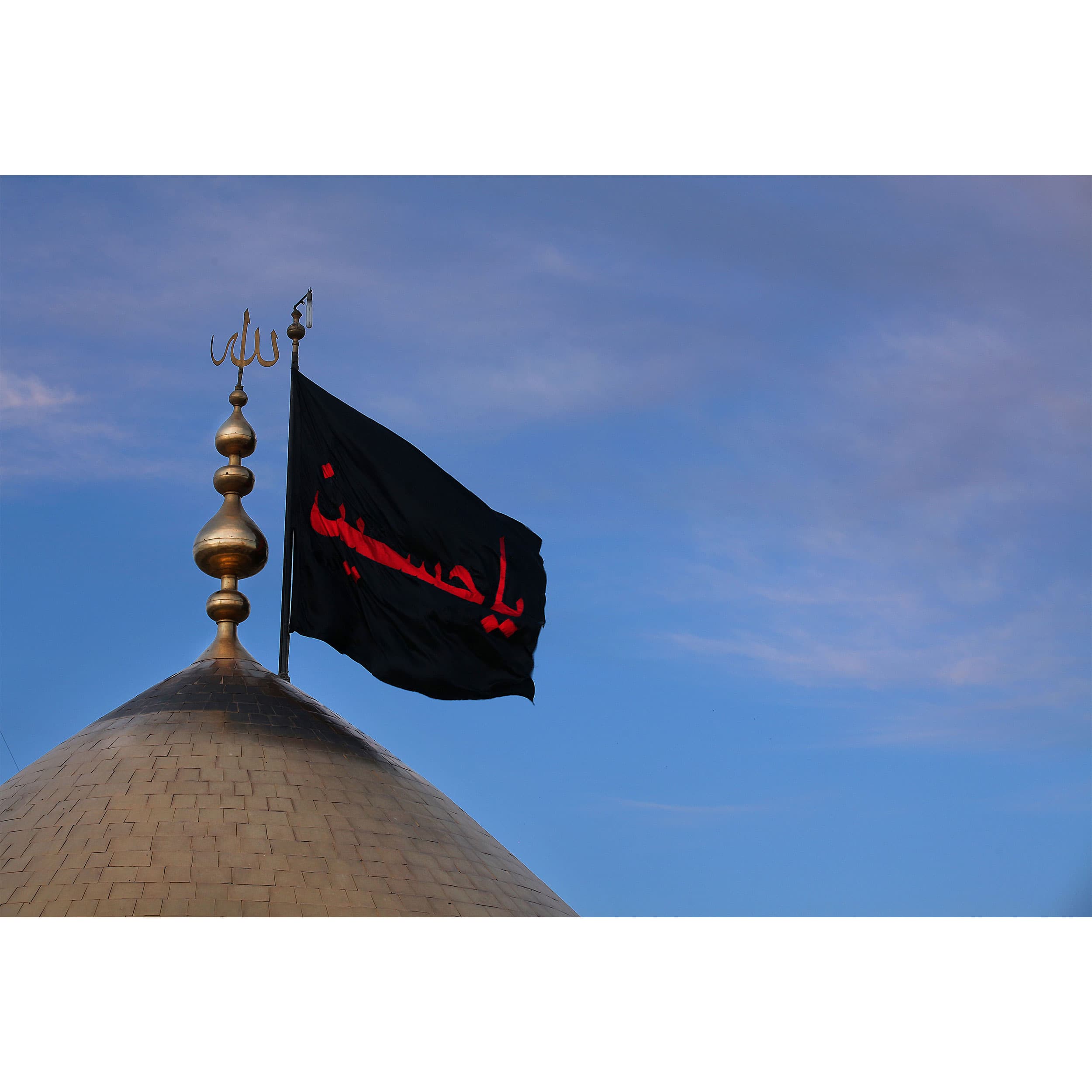 تابلو شاسی طرح گنبد حرم امام حسین مدل T2407