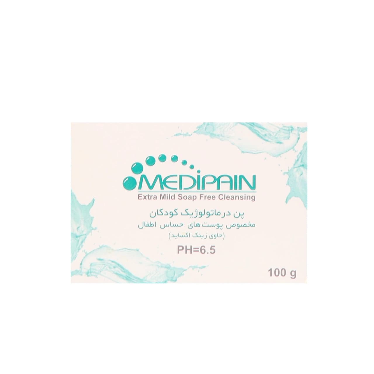پن درماتولوژیک کودکان مدیپن 100 گرم — تصویر ۵