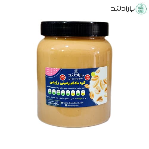 کره بادام زمینی خالص رژیمی بارادلند 900 گرم (بدون شکر ، بدون نمک و روغن)