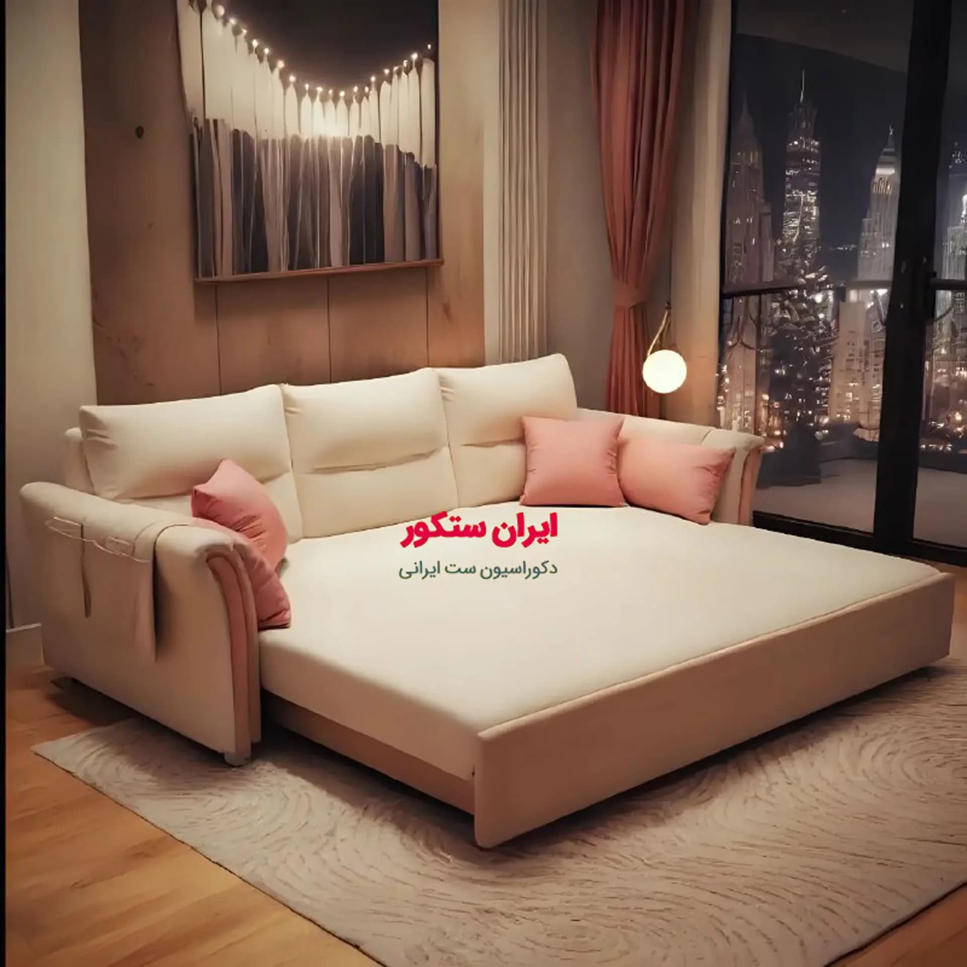 مبل تخت خواب شو دو نفره مدل لاویز {ارسال به سراسر کشور} — تصویر ۱۲