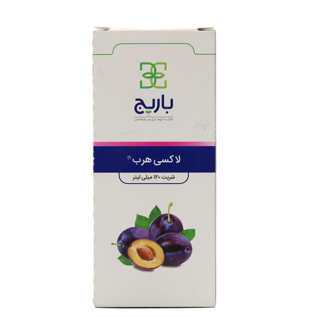 لاکسی هرب شربت ملین 120 میل باریج اسانس — تصویر ۲